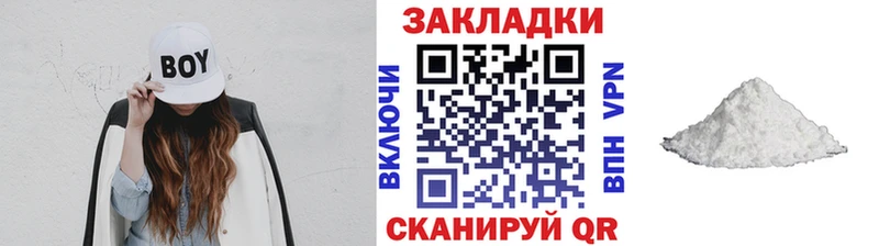 Виды наркотиков купить Тамбов Конопля  A-PVP  ГАШ 
