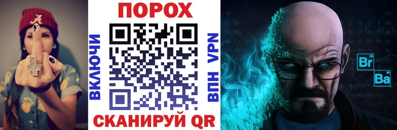 Amphetamine 98%  Тамбов 