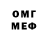 МДМА VHQ nnustori