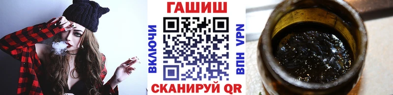 сколько стоит  Тамбов  ГАШ 40% ТГК 