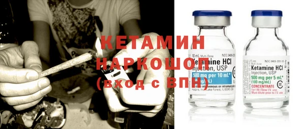каннабис Балахна