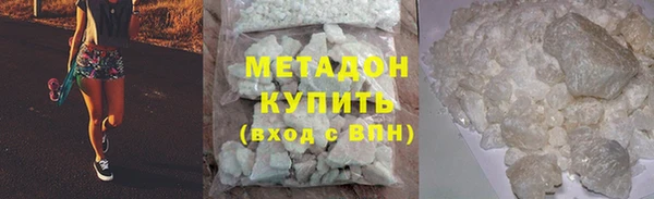 сатива Балабаново