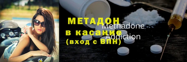 каннабис Балахна