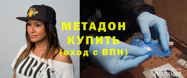 мяу мяу мука Баксан