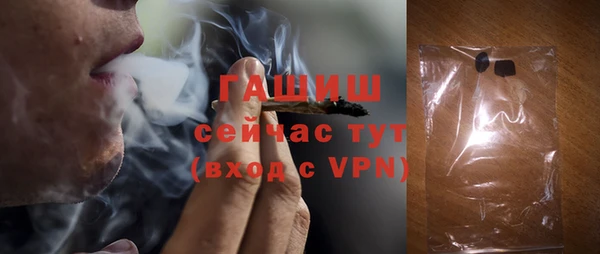 мяу мяу мука Баксан