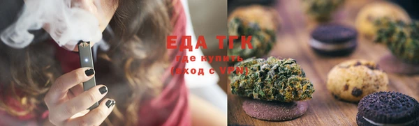 мяу мяу мука Баксан