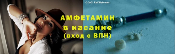 мяу мяу мука Баксан