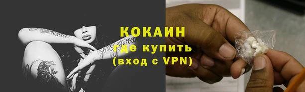 сатива Балабаново