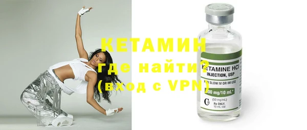 сатива Балабаново