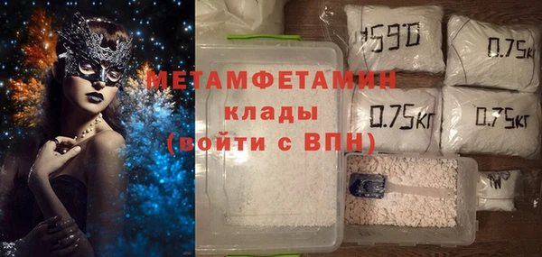 мяу мяу мука Баксан