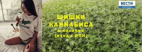 сатива Балабаново