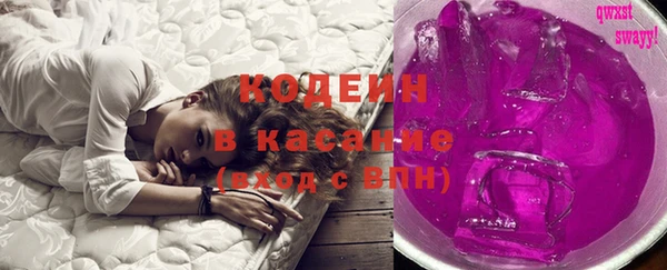 сатива Балабаново