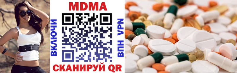 shop формула  Тамбов  МДМА crystal  дарнет шоп 