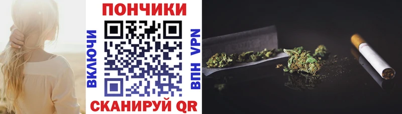 Каннабис гибрид  Тамбов 